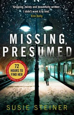 MISSING PRESUMED