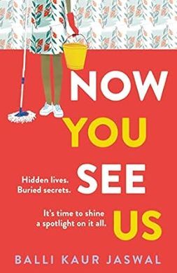 NOW YOU SEE US