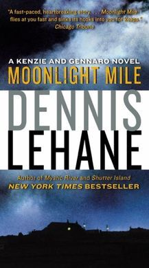 MOONLIGHT MILE