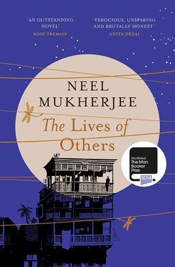 THE LIVES OF OTHERS