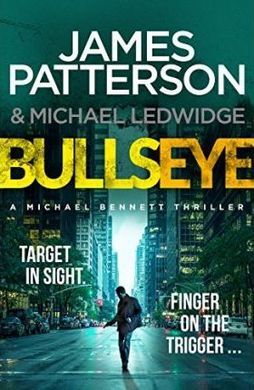 BENETT 9 BULLSEYE