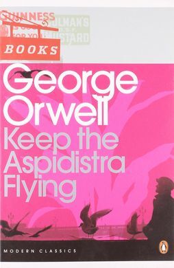 KEEP THE ASPIDISTRA FLYING