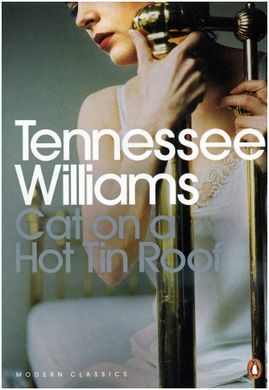 CAT ON A HOT TIN ROOF