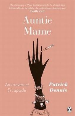 AUNTIE MAME