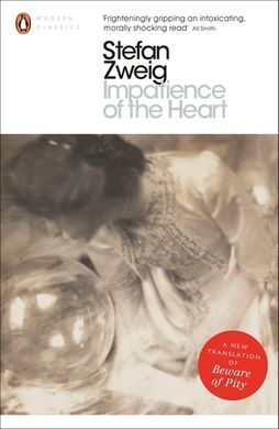 THE IMPATIENCE OF THE HEART