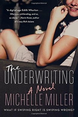 THE UNDERWRITING