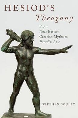 HESIOD'S THEOGONY