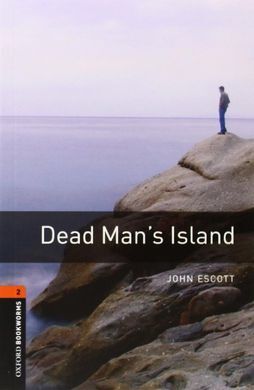 OBL 2: DEAD MAN'S ISLAND (DIG PK)