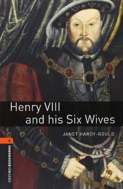 OBL 2: HENRY VIII & SIX WIVES (DIG PK)