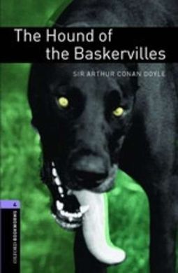 OBL 4 - HOUND OF BASKERVILLES (DIG PK)