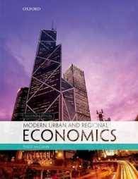 MODERN URBAN AND REGIONAL ECONOMICS