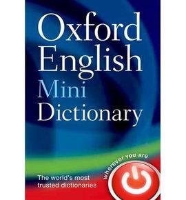 DIC: OXF ENG MINIDICTIONARY 8E