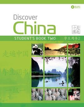 DISCOVER CHINA 2 (STS PACK)