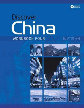 DISCOVER CHINA 4 (WB PACK)