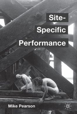 SITE-SPECIFIC PERFORMANCE