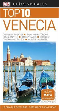 VENECIA 2018