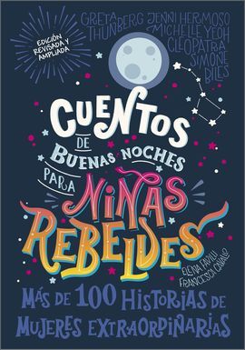 CUENTOS DE BUENAS NOCHES PARA NIÑAS R #1