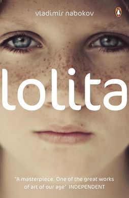 LOLITA