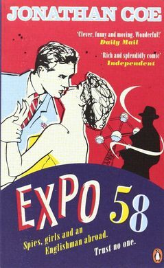 EXPO 58