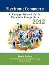 ELECTRONIC COMMERCE