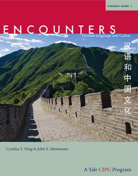 ENCOUNTERS 1 LIBRO STUDENT BOOK