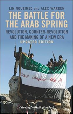 THE BATTLE FOR THE ARAB SPRING
