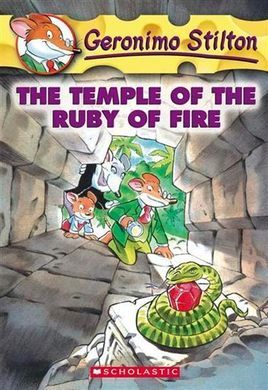 THE TEMPLE OF THE RUBY OF FIRE (14)