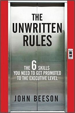THE UNWRITTEN RULES