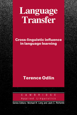 LANGUAGE TRANSFER