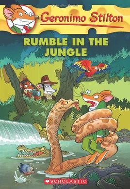RUMBLE IN THE JUNGLE