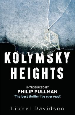 KOLYMSKY HEIGHTS