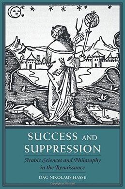 SUCCESS AND SUPPRESSION