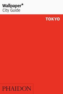 TOKYO CITY GUIDE