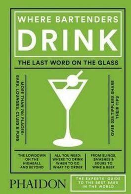 WHERE BARTENDERS DRINK