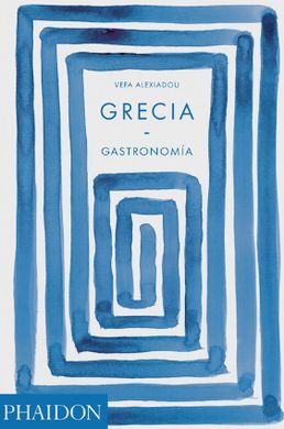 GRECIA GASTRONOMIA