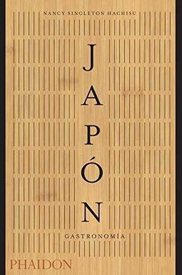 ESP JAPÓN GASTRONOMÍA