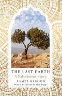 THE LAST EARTH. A PALESTINIAN STORY