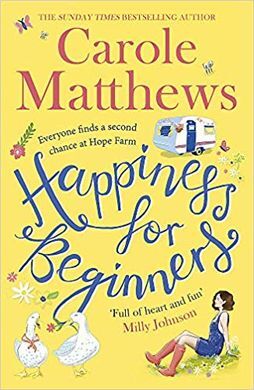 HAPPINESS FOR BEGINNERS