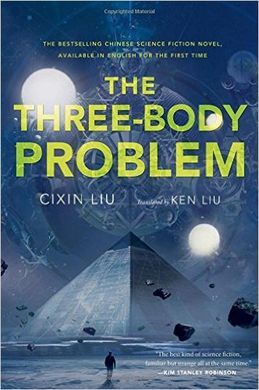 THE THREE-BODY PROBLEM