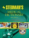 STEDMANâS MEDICAL DICTIONARY