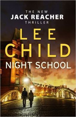 NIGHT SCHOOL