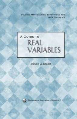 A GUIDE TO REAL VARIABLES HARDBACK (