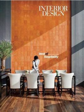 BEST OF HOSPITALITY ARCHITECTURE & DESIGN, VOLUME I: 1