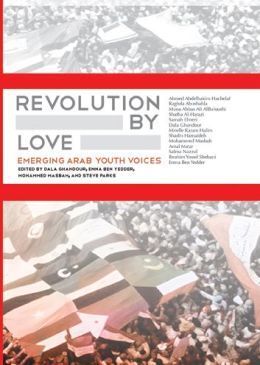 REVOLUTION BY LOVE