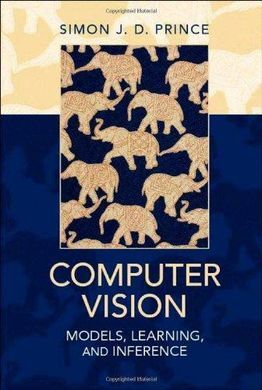 COMPUTER VISION HB