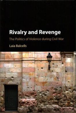 RIVALRY AND REVENGE