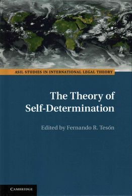 THE THEORY OF SELF-DETERMINATION