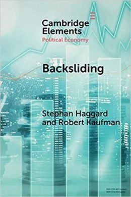 BACKSLIDING