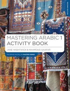 MASTERING ARABIC 1 ACTIVITY BOOK