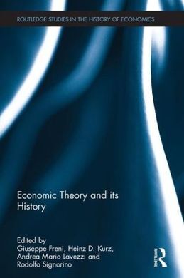 ECONOMIC THEORY AND ITS HISTORY